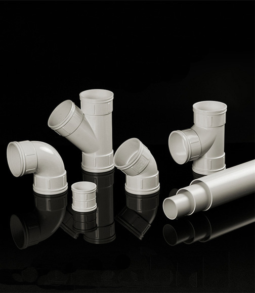 Drain pipe fittings